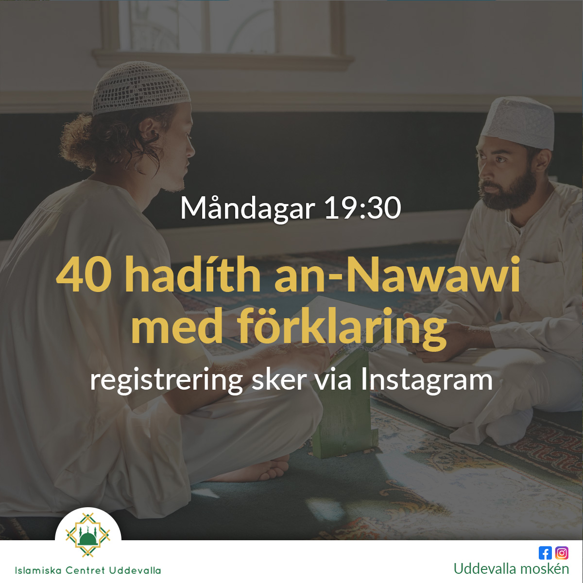hadith