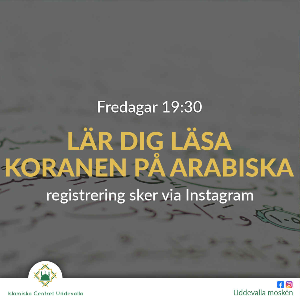 Koranläsning
